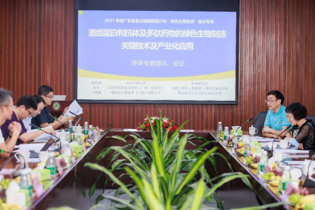 尊龙·Z6(中国认证)集团有限公司官网
