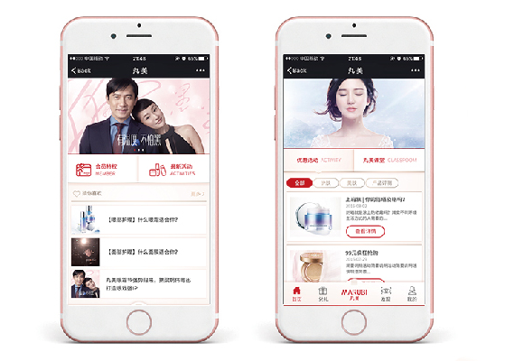 尊龙·Z6(中国认证)集团有限公司官网