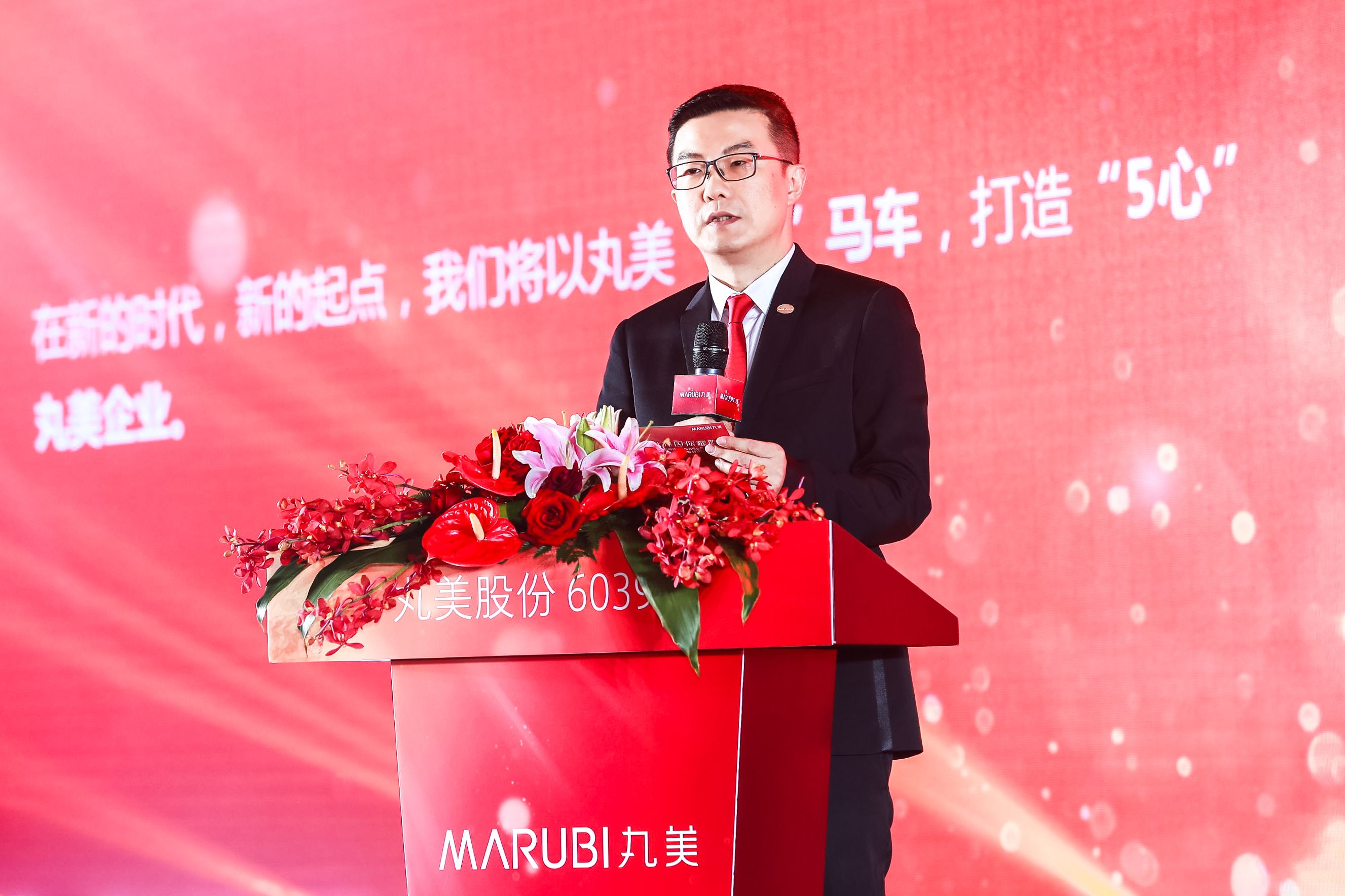 尊龙·Z6(中国认证)集团有限公司官网