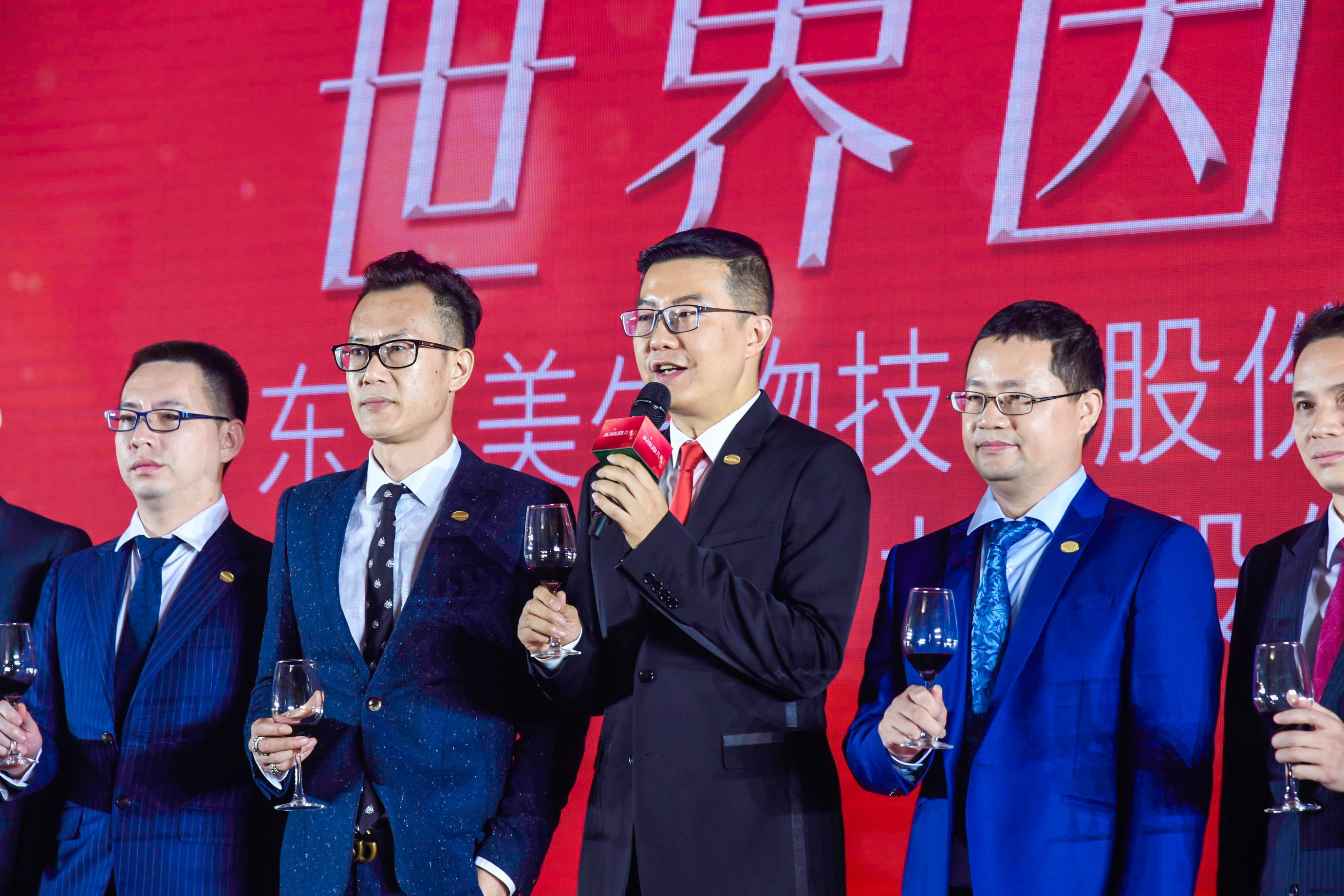 尊龙·Z6(中国认证)集团有限公司官网